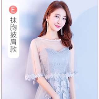 現貨 L號灰色伴娘禮服 長款晚禮服 蕾絲洋裝 宴會禮服 含運