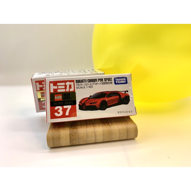 Tomica #37 50週年紀念 初回版 新車貼 Bugatti Chiron Pur Sport