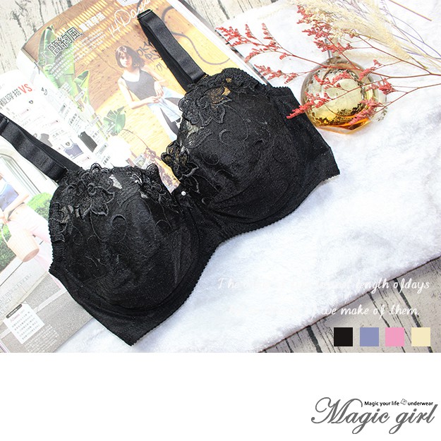 Magic girl美衣魔櫥 魔女莉娜 大罩杯內衣【EFGH罩】均勻薄杯集中網布可加長下圍 4色  黑色