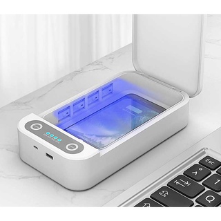 手機消毒多功能 消毒盒 紫外線殺菌消毒器 UV紫外線 臭氧殺菌盒 口罩消毒 手機消毒 滅菌 殺菌盒