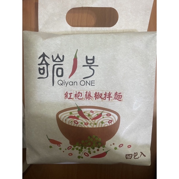 【可蝦皮店到店】【大地酒店】奇岩1號 紅袍藤椒伴麵 480公克/四包入