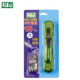 LIFE 徠福 NO.1085 非訂書機大型(18mm)