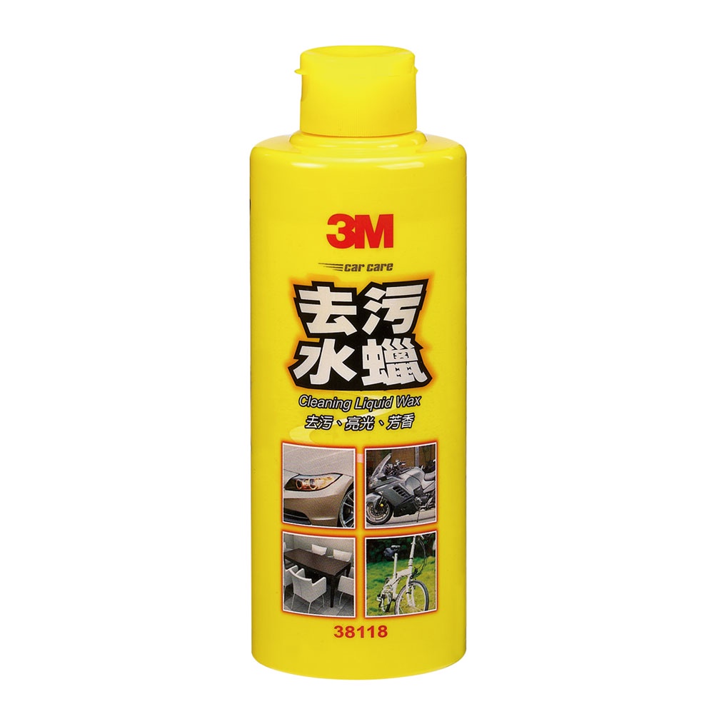 3m 車蠟的價格推薦 21年11月 比價比個夠biggo