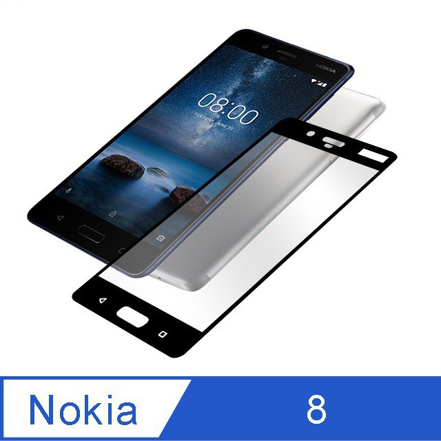 Nokia 8 滿版9H鋼化玻璃保護貼