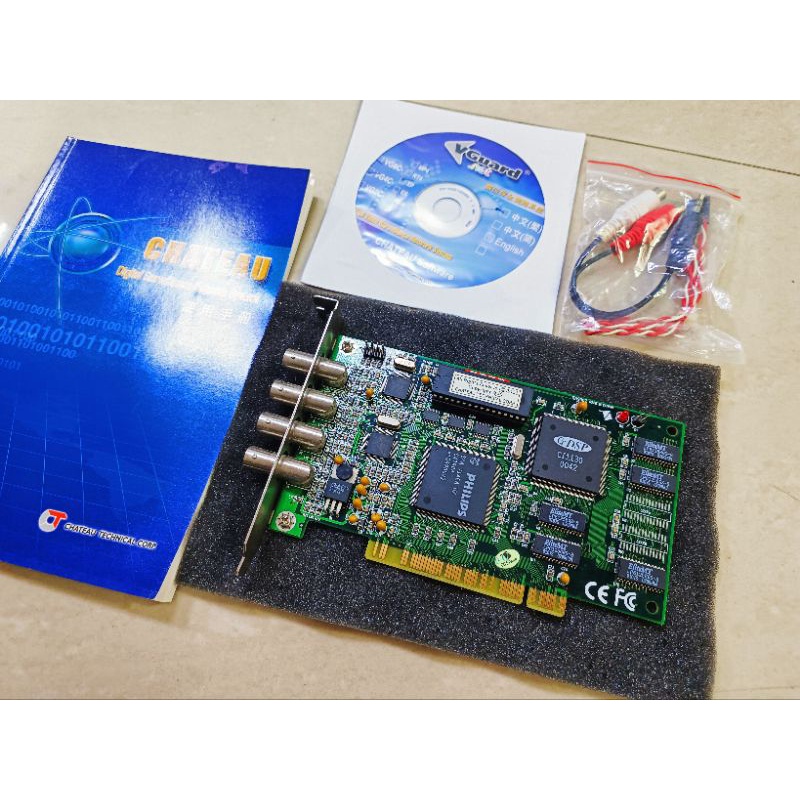 VGuard 佳鋒 VG4C 硬體壓縮錄影監控卡