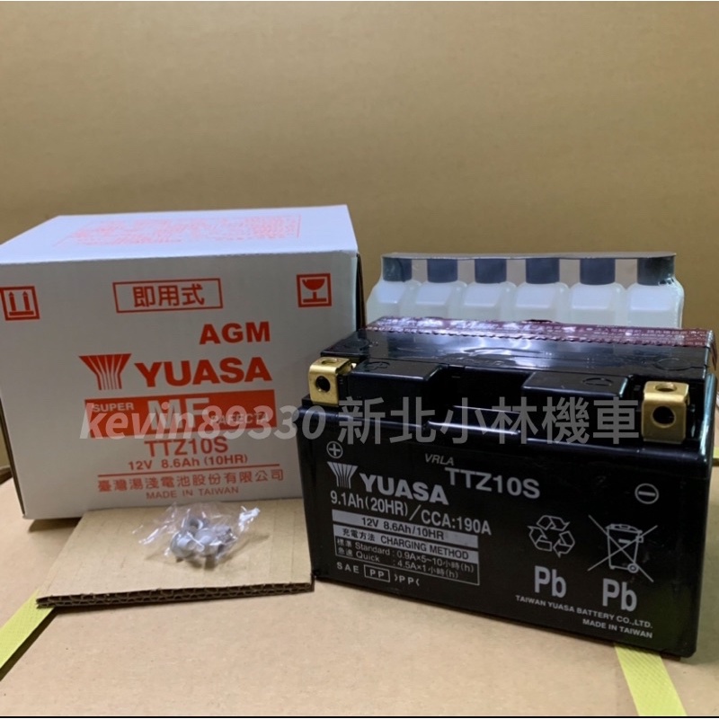 現貨開發票 湯淺 TTZ10S 電池 電瓶 GT125 fighter 6代 jet power evo