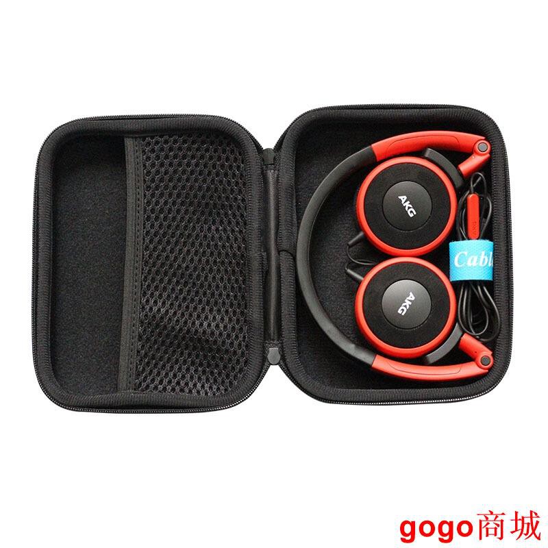 【火爆款】適用於AKG K450/K430/K420耳機包 K404/Y30收納盒 硬殼耳機盒 黑色斜紋款.gogo