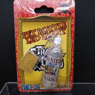 必推 海賊王航海王仿真飲料瓶掛件 蝦皮購物