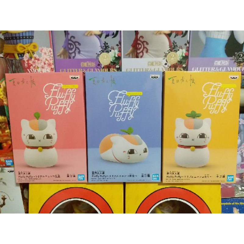 fluffy puffy 夏目友人帳的價格推薦- 2026年4月| 比價比個夠BigGo