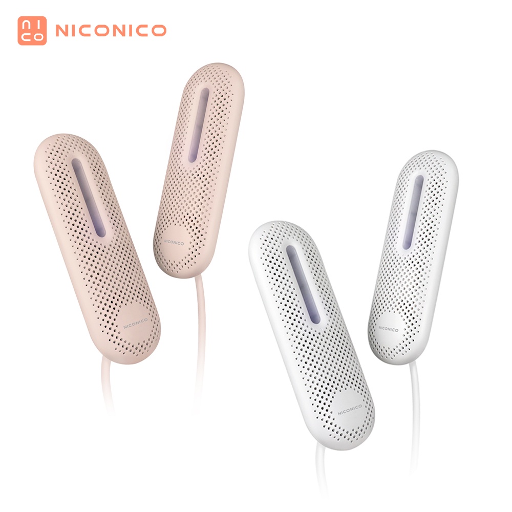 【NICONICO】多用途定時烘物器 烘鞋機NI-BS1002