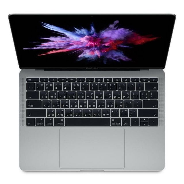 全新 未拆封 2017 Apple MacBook Pro 13" 128GB 太空灰 手續費