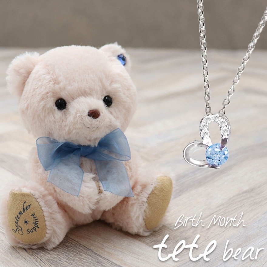 愛心 項鍊 泰迪熊 Petit Loup 情人節 禮品 送禮盒 日本 心形 吊飾 海藍寶石 生日禮物