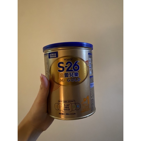 S26 金愛兒樂400g