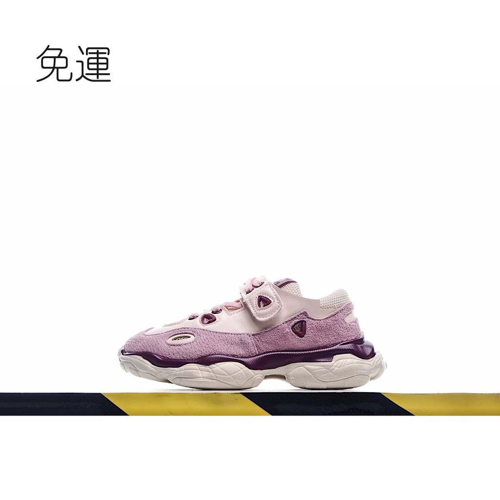 adidas boost 800