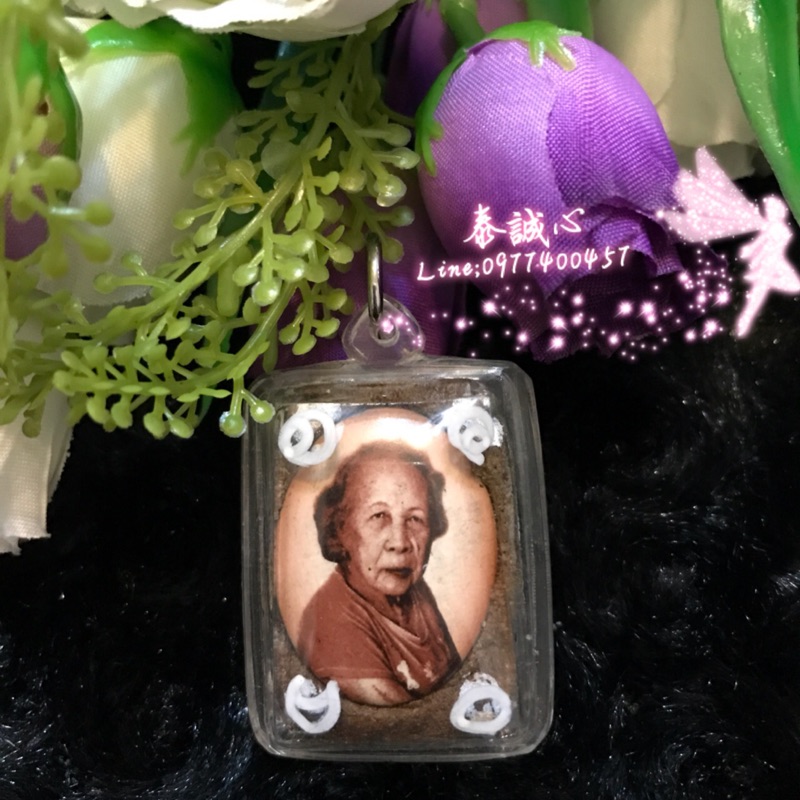 泰誠心 婆難等自身 蝦皮購物