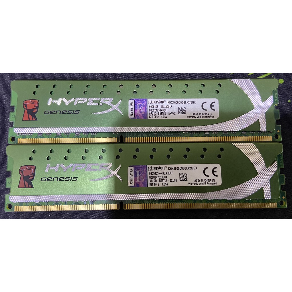 二手良品 DDR3 金士頓 KHX1600C9D3LK2/8GX 記憶體 1600 4g x 2 超頻版 綠色