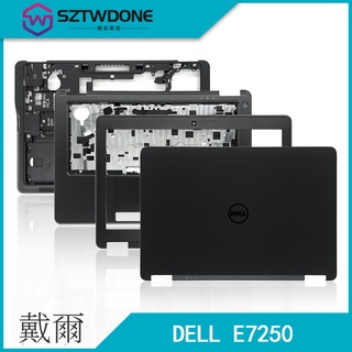 Dell/戴爾 Latitude E7250 A殼 B殼 C殼 D殼 E殼 軸蓋屏軸 筆記型電腦外殼
