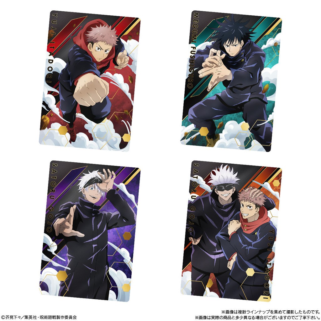 咒術迴戰威化 Ptt討論與高評價網拍商品 21年8月 飛比價格