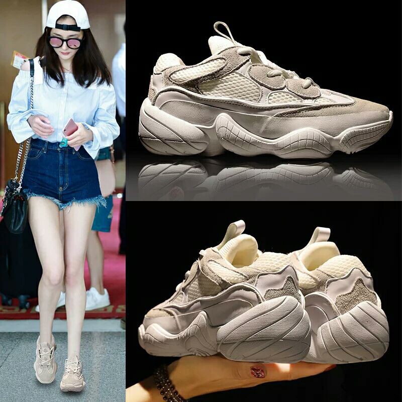 adidas yeezy desert rat 500 db2908