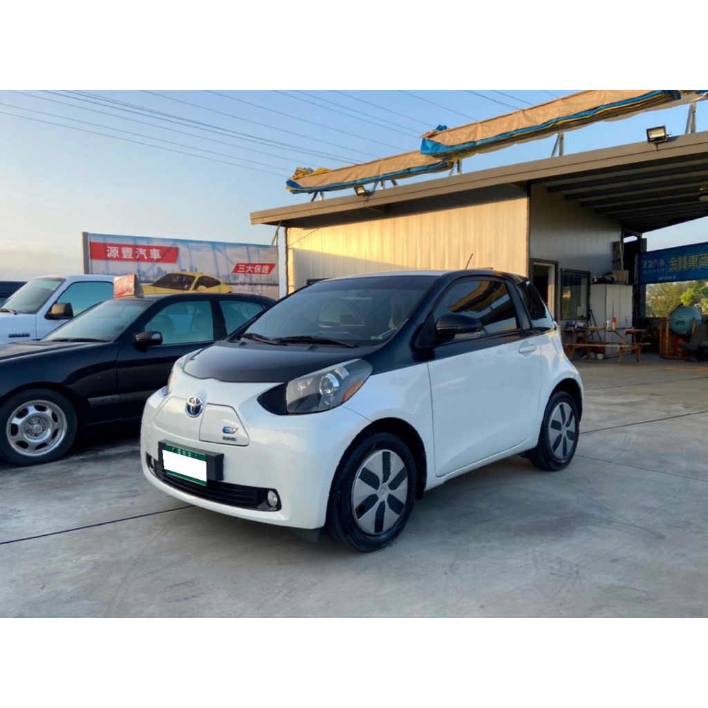 2013領牌 TOYOTA IQ EV ✅全台限量✅純電電動車✅超吸睛✅都市小精靈✅家用插座即可充電✅免加油✅免稅金