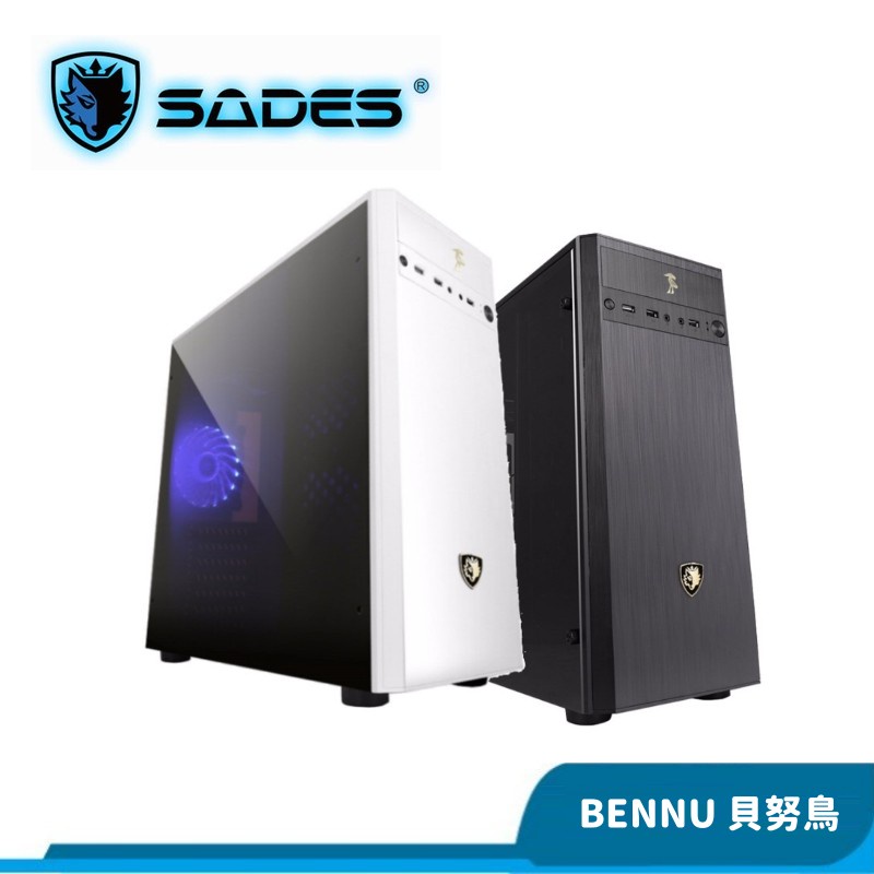 SADES 賽德斯 Bennu 貝努鳥 壓克力透側 電腦機殼 黑 白