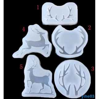 熱銷款♥5款不同聖誕麋鹿 鹿角水晶滴膠ab膠矽膠模具 diy手機飾品掛件鏡面