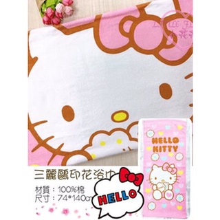 ♥小玫瑰日本精品♥Hello Kitty 史迪奇 大浴巾 大毛巾 長毛巾~8