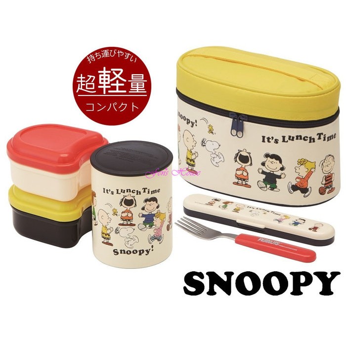 ♡松鼠日貨♡日本進口 snoopy 史努比 糊塗塔克 多人物 不鏽鋼 保溫 便當盒 餐具組+ 收納袋
