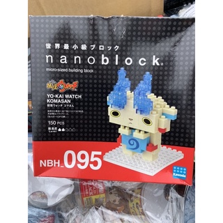 KAWADA nanoblock NBH-095 妖怪手錶 小石獅 小柏