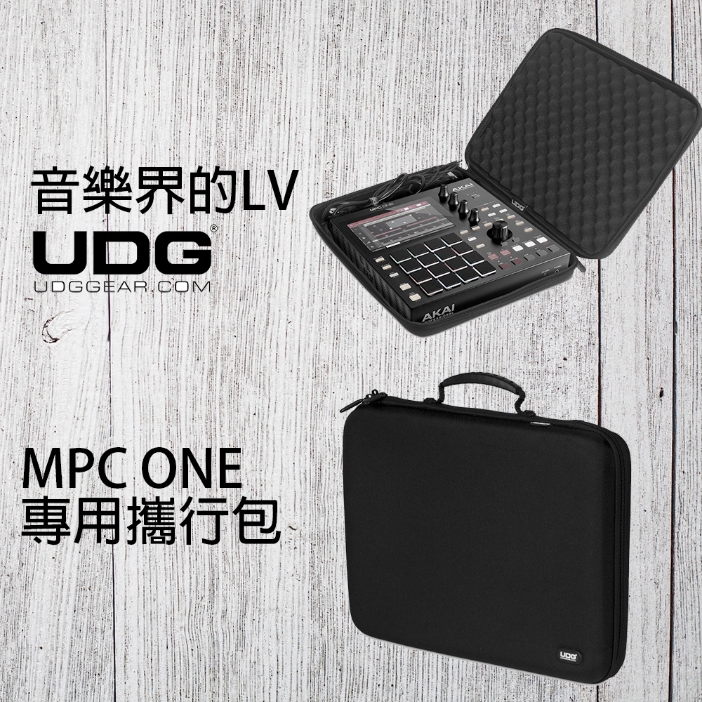 [淘兒] UDG Creator Akai MPC One 硬殼攜行保護包 (U8485BL)