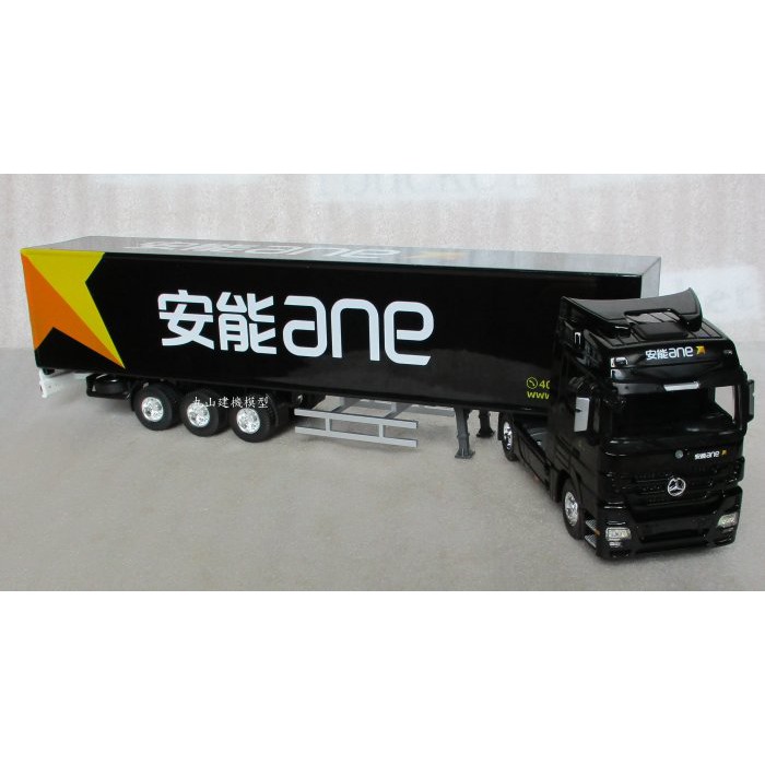 丸山建機模型店 Benz 1 50 黑色二軸車頭 黑色貨櫃模型 蝦皮購物