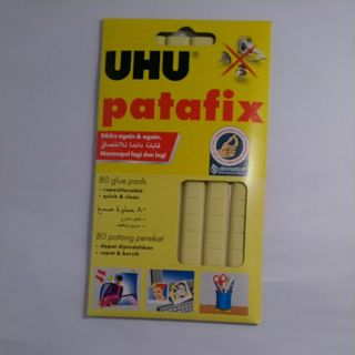 黏土＃德國黏土＃萬用黏土＃UHU#PATAFIX