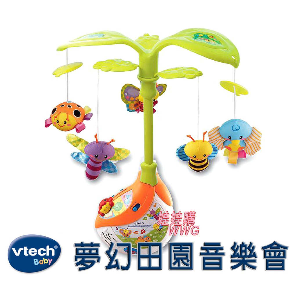 Vtech 夢幻田園音樂會，獨一無二的小豆苗造型旋轉音樂鈴，有多達40首好聽的童謠音樂和4首經典兒歌