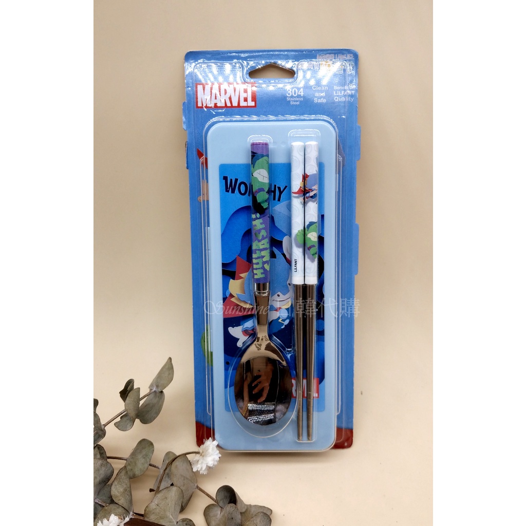現貨 韓國製新品 MARVEL 漫威 復仇者聯盟 雷神索爾 浩克 方形餐具盒組 餐具盒 筷子 湯匙 餐具組