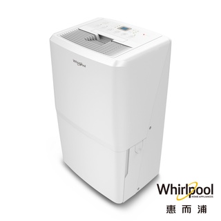 Whirlpool惠而浦 WDEE30AW 清新除濕機 16L