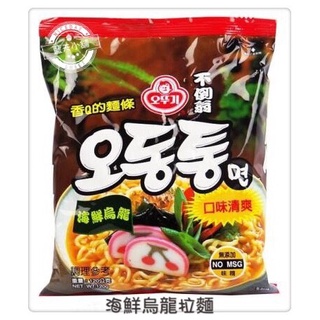 實體店面~現貨供應快速出貨 韓國不倒翁 OTTOGI 海鮮風味烏龍拉麵 不倒翁拉麵 不倒翁全系列拉麵
