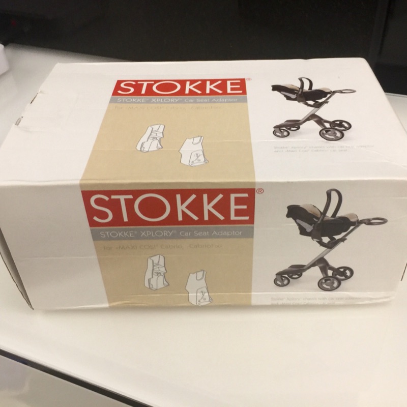 Stokke 推車和 Maxi Cosi提籃-轉接器