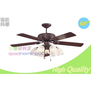 ★極致美學館╯☆水電材料王☆ 60吋 吊扇 古典風格 非洲古 核桃木(裂紋玻璃燈組另計) <改DC附遙控器>