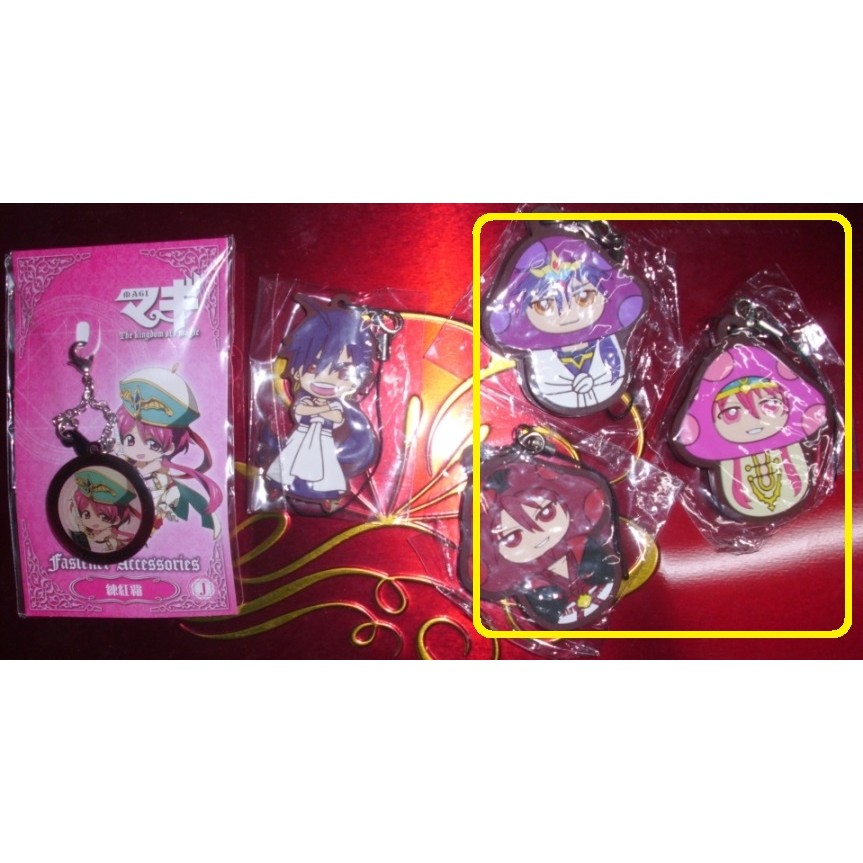 全新magi官方週邊 魔奇少年 手機掛鍊 Q版人物蘑菇軟膠吊飾 大高忍 練紅霸 練紅炎 辛巴達 煌帝國 角色吊飾