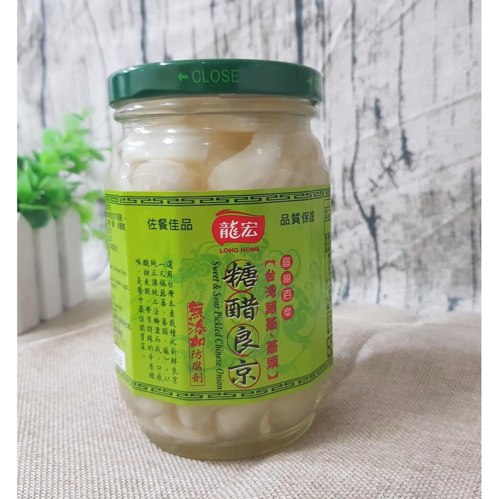 糖醋良京 蕎頭 蕗蕎素食開胃菜煎蛋炒肉絲 蝦皮購物