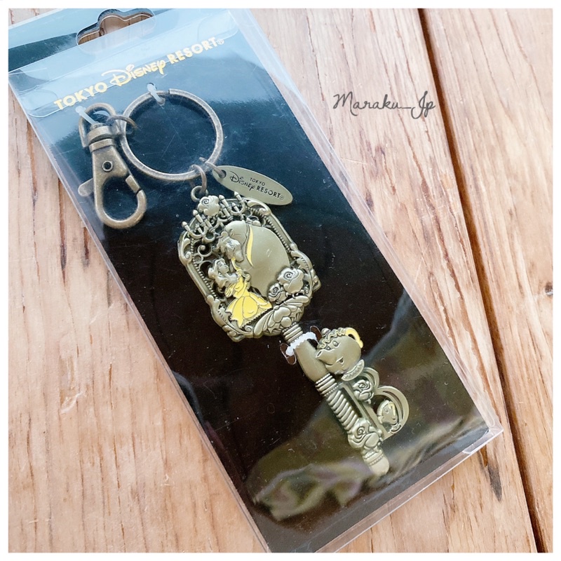 ［稀有絕版］日本迪士尼樂園限定 美女與野獸 貝兒 野獸 茶壺媽媽 阿奇杯 魔法師米奇 公主 鑰匙造型 吊飾 鑰匙圈