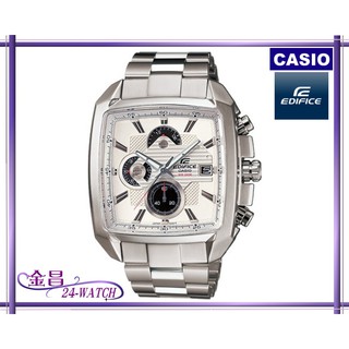 CASIO_EDIFICE # EF-549D-7A 優雅設計簡潔呈現三眼時尚賽車腕錶(銀白)＊24-WATCH_金昌