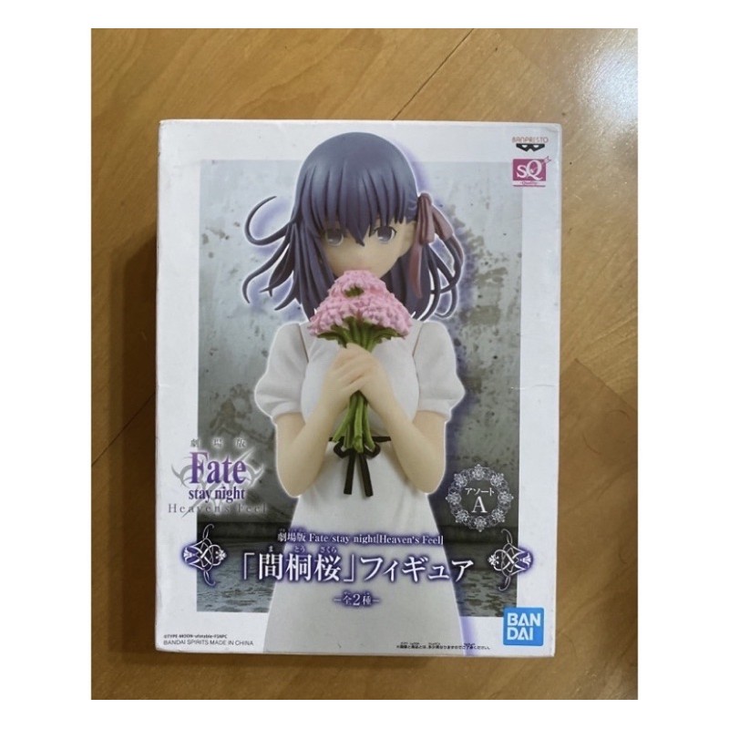 性感美女公仔全新婚紗現貨海外banpresto 海外版劇場版fate Stay Night 間桐櫻 蝦皮購物