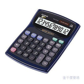 計算機 防水計算機 CASIO 卡西歐 公司貨附保卡 防水防塵 12位數計算機 WD-220MS-BU