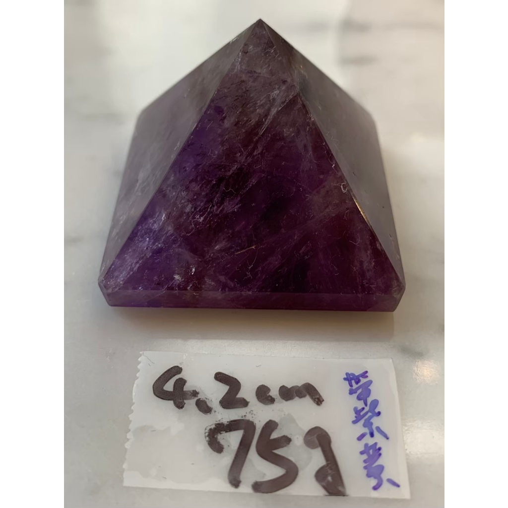 兆鑫生活館-紫水晶金字塔(約4.2公分,75g，帶紫黃晶) 冥想啟動能量開智慧助打坐擺