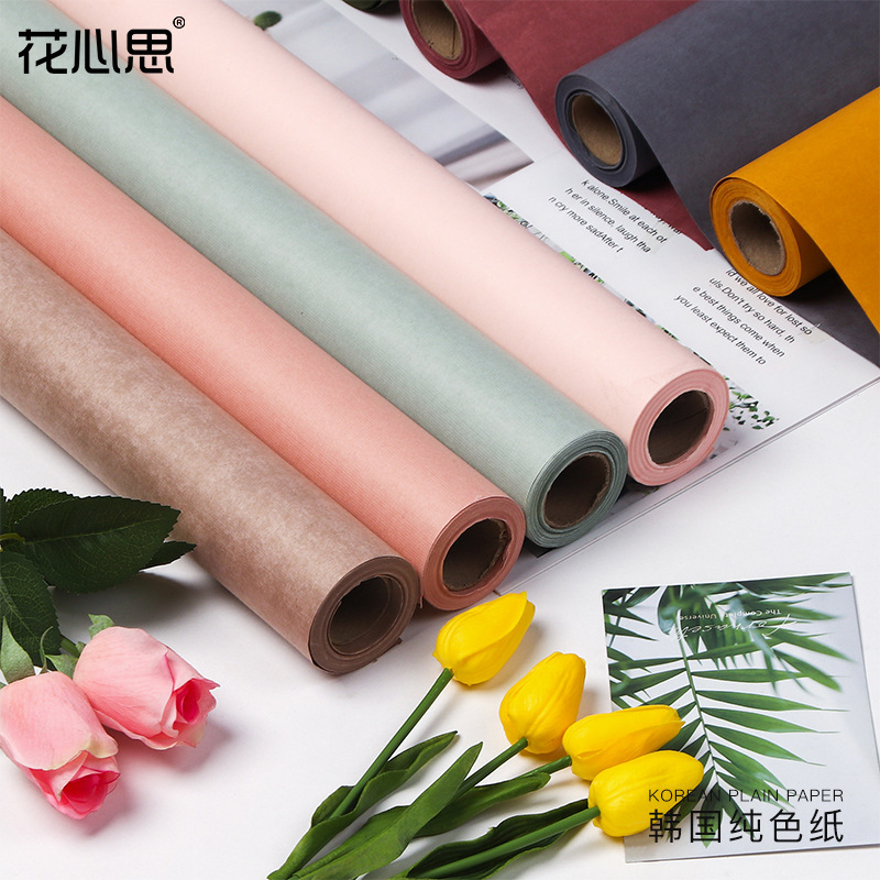 韓式純色紙特種鮮花包裝紙花束材料花藝牛皮紙花店包花紙 蝦皮購物