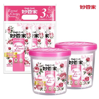 妙管家 防黴除濕超值組(盒+補充包)【蝦皮團購】