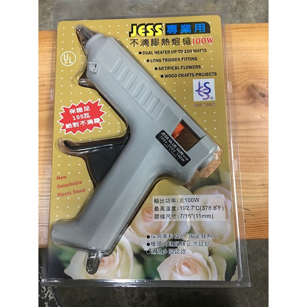【多多五金舖】JESS 專業用不滴膠熱熔槍 AC-760 足100W 熱熔槍
