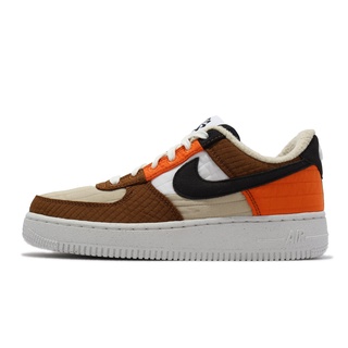 Nike 休閒鞋 Air Force 1 07 LXX NN 咖啡 橘 女鞋 AF1 【ACS】 DH0775-200