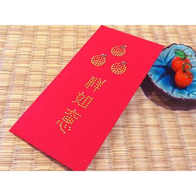 GFSD吉祥食吉祥話紅包袋/ 吉祥如意 eslite誠品